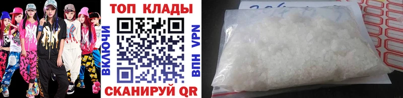 Купить Бошки Шишки  АМФ  НБОМе  ГАШИШ  Меф мяу мяу  Альфа ПВП  Дно