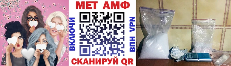 Amphetamine 98% Дно