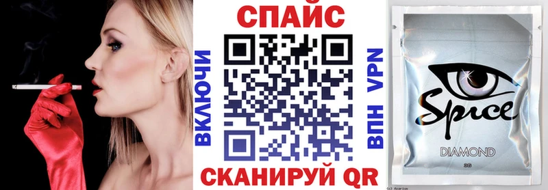 БУТИРАТ BDO 33%  Купить  Дно 