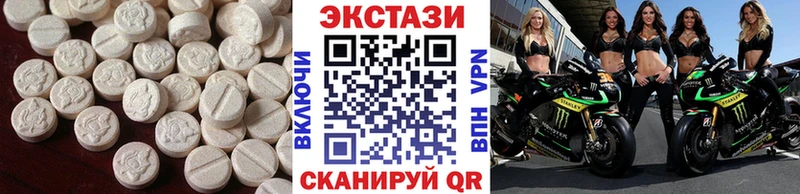 Купить где  Дно  Экстази таблы 