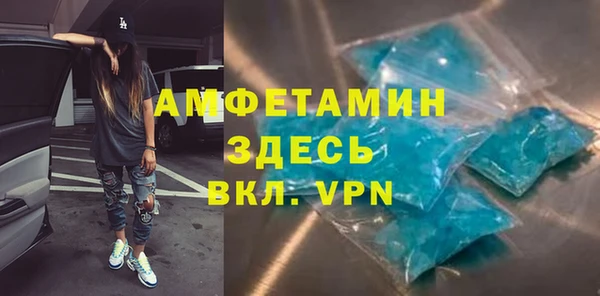 mdpv Белоозёрский