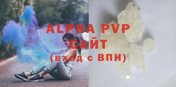 mdpv Белоозёрский