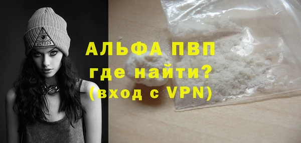 mdpv Белоозёрский
