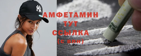 mdpv Белоозёрский