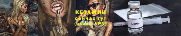 mdpv Белоозёрский
