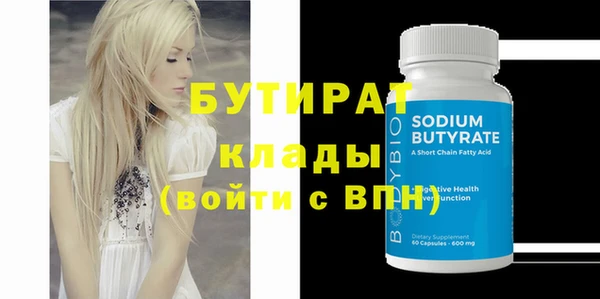 mdpv Белоозёрский