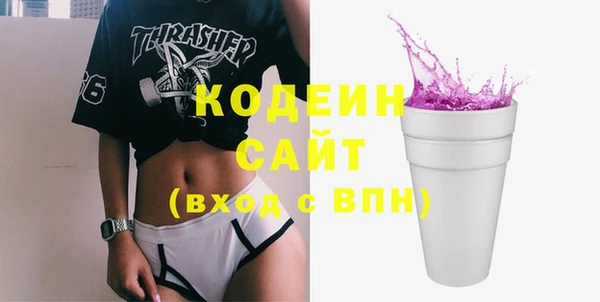 mdpv Белоозёрский