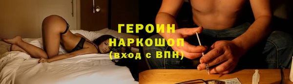 mdpv Белоозёрский