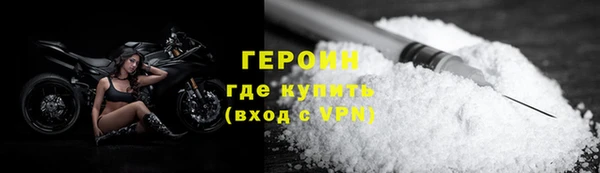 mdpv Белоозёрский