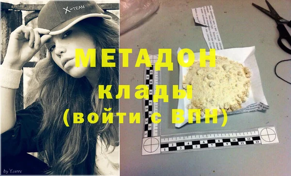 mdpv Белоозёрский