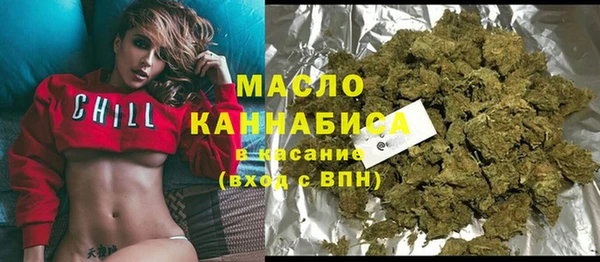 mdpv Белоозёрский