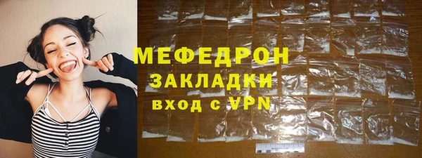 ECSTASY Тобольск