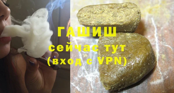 mdpv Белоозёрский