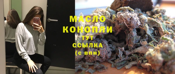 mdpv Белоозёрский