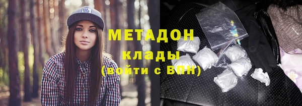 mdpv Белоозёрский