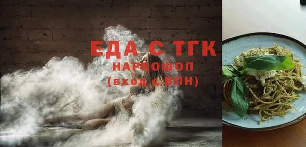mdpv Белоозёрский