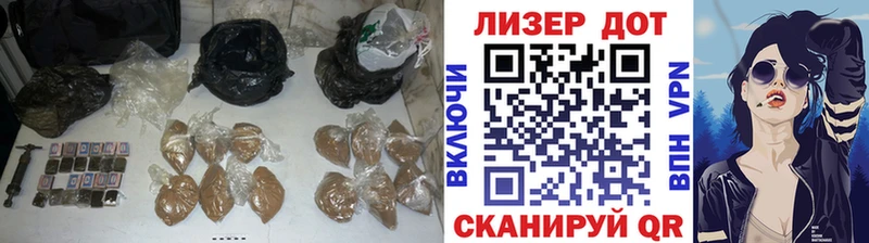 Лсд 25 экстази ecstasy  Купить где  Дно 