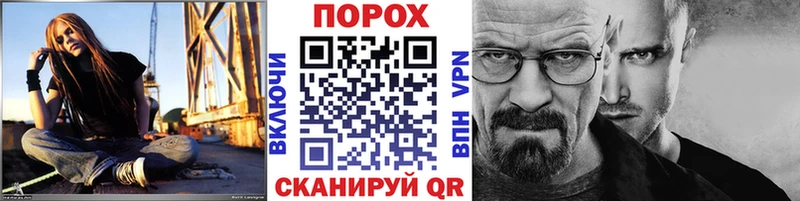 Купить где  Дно  МЕТАМФЕТАМИН витя 